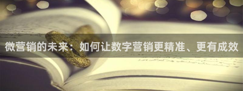 金年会官方登录