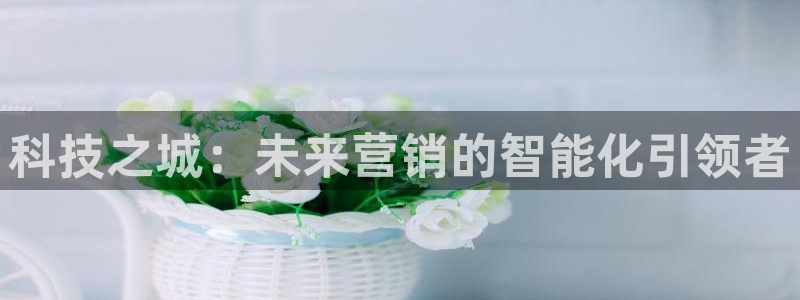 金年会体育买球