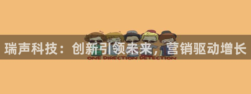 金年会体育app最新官网入口网址是什么