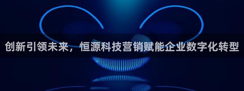 金年会官方在线播放