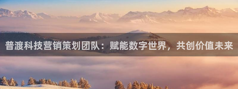 金年会手机网页版吗