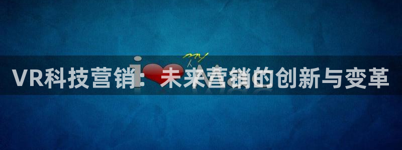 金年会 金字招牌诚信至上Vip