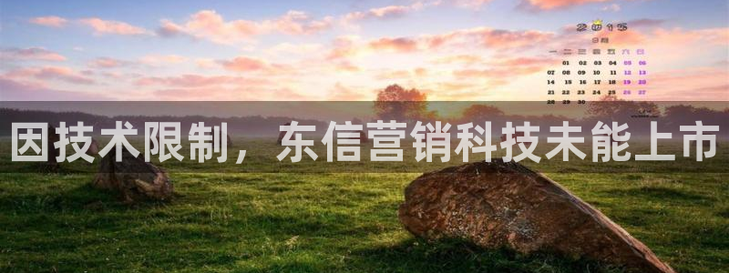 金年会官方网址是什么