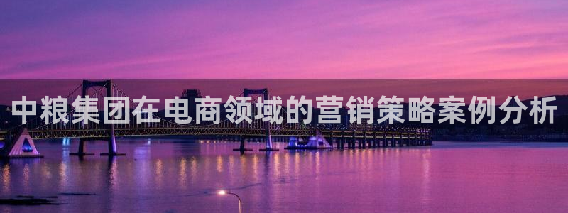 金年会app官方网站入口下载