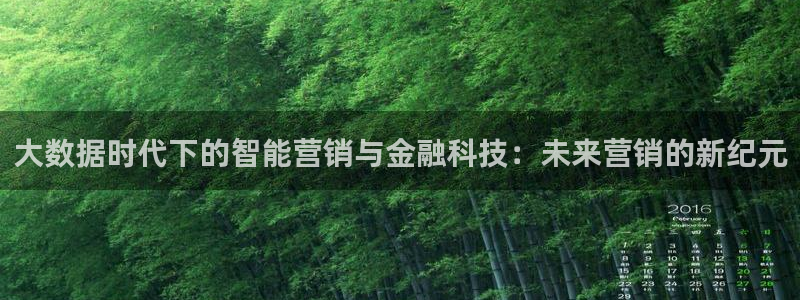 金年会体育app官网86