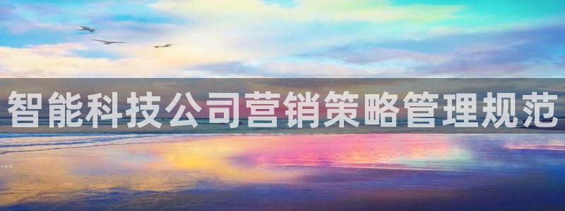 金年会体育app属于正规平台吗