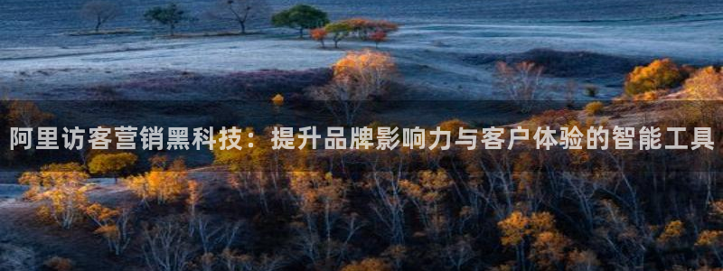 金年会官网登入