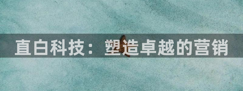 金年会-金字招牌信誉至上正规吗