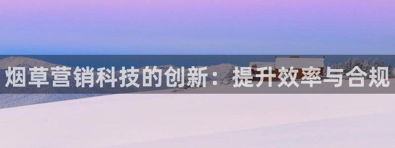 金年会体育app下载官网安卓