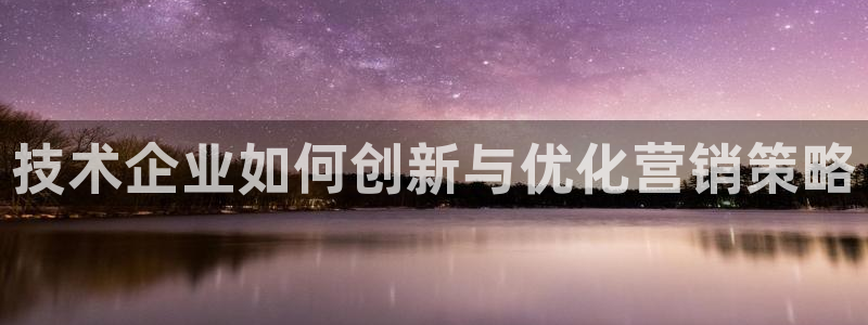 金年会体育注册地