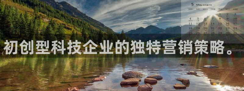 金年会官方登录入口