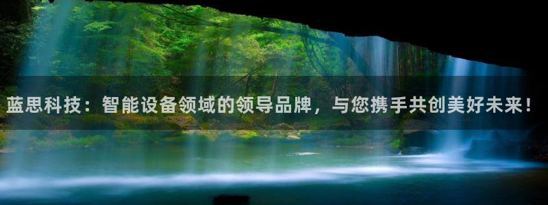 金年会体育app官网入口