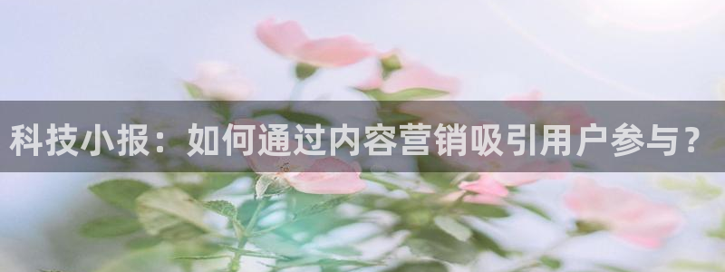 金年会体育有限公司