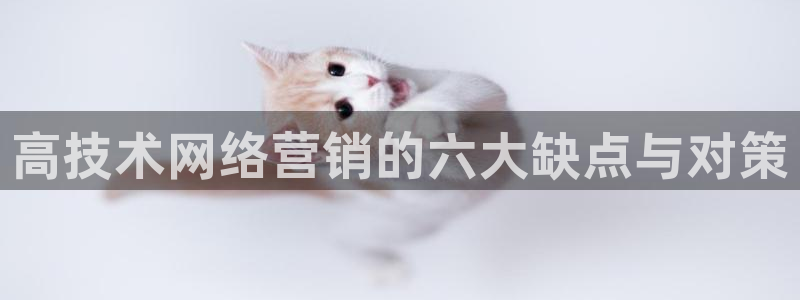 金年会官方平台