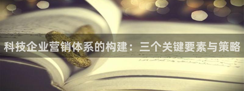 金年会网页版在线登录官网下载