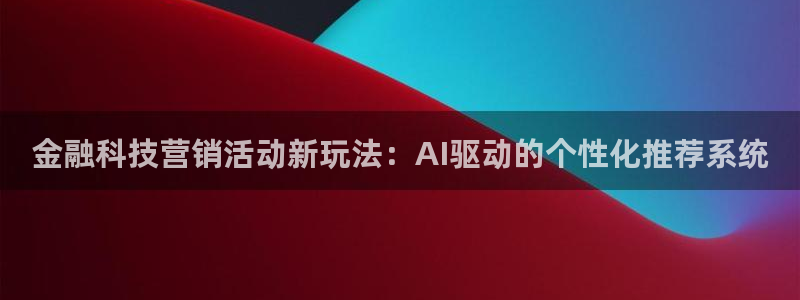 金年会pg电子官网首页