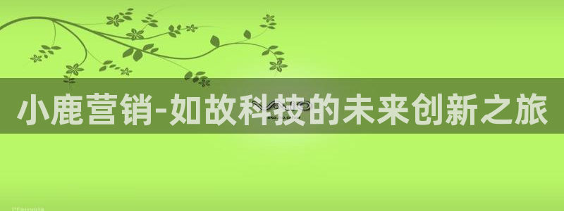金年会体育官网登录入口
